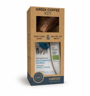 ΕΛΛΗΝΙΚΟΣ ΒΙΟΛΟΓΙΚΟΣ ΚΑΦΕΣ & ΜΠΡΙΚΙ