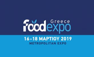 FOOD EXPO 2019